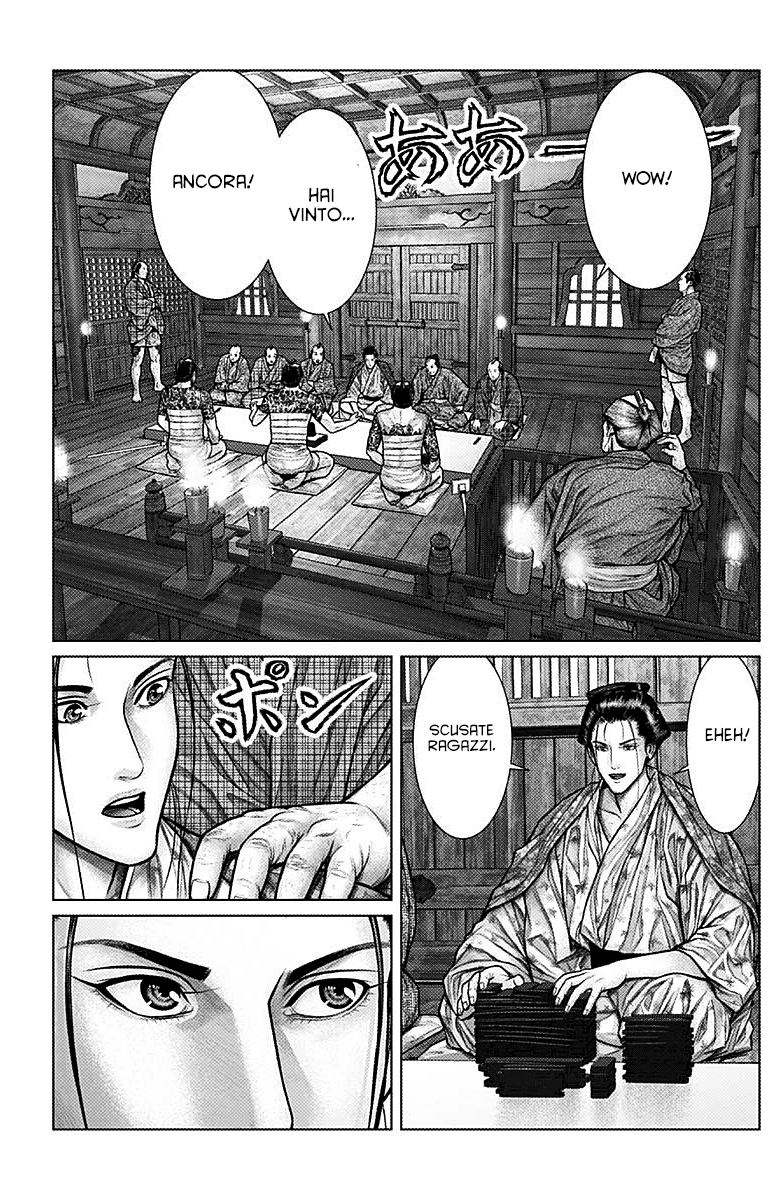 Read Gantz_E IT Manga Online