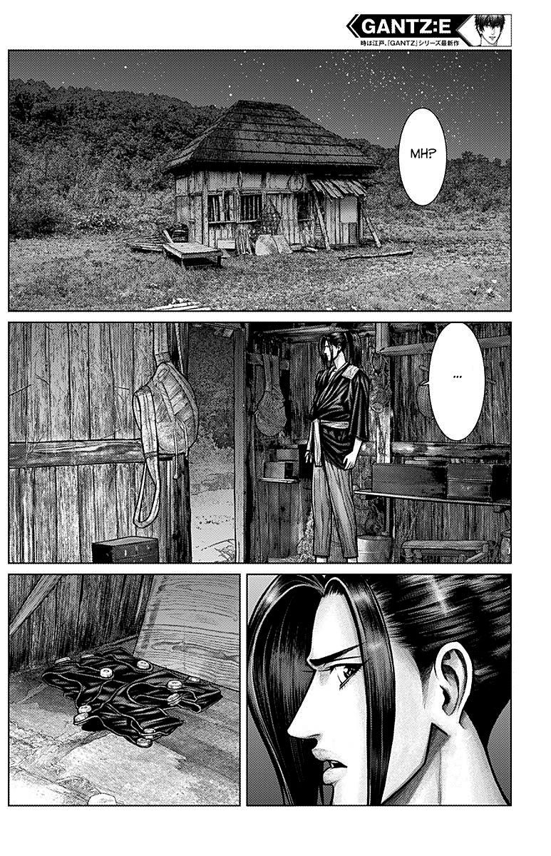 Read Gantz_E IT Manga Online