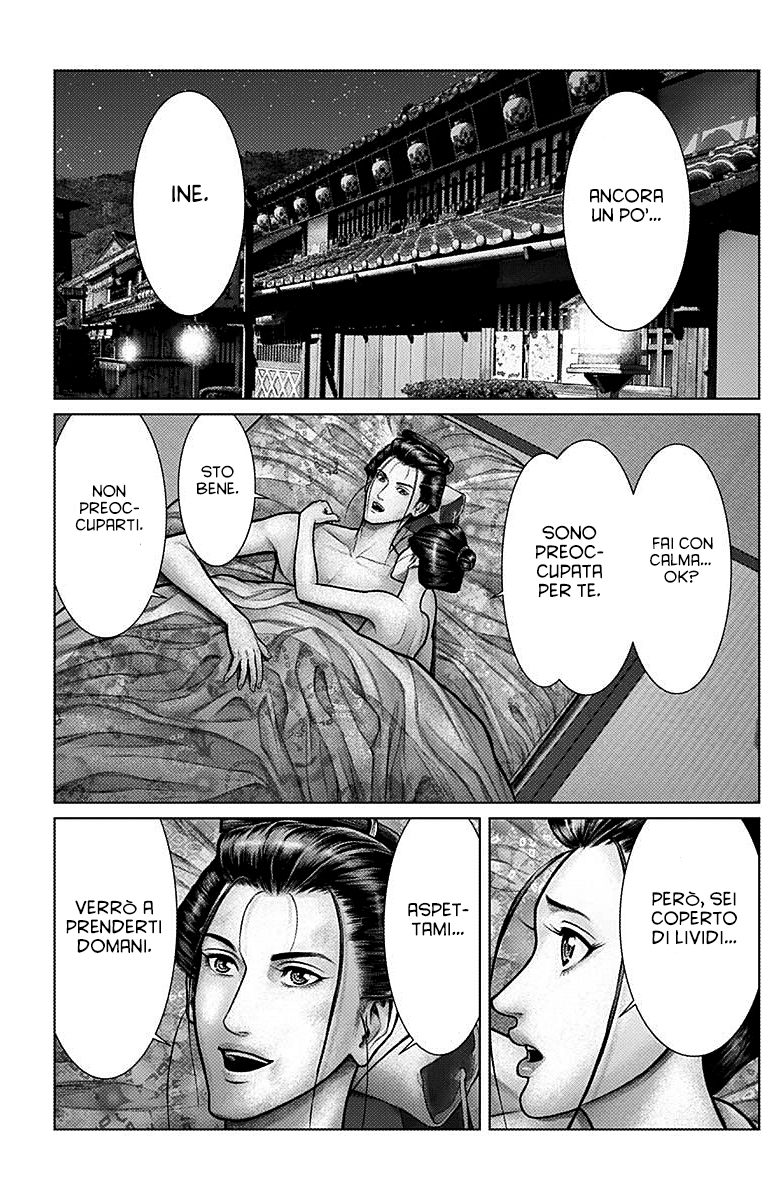 Read Gantz_E IT Manga Online