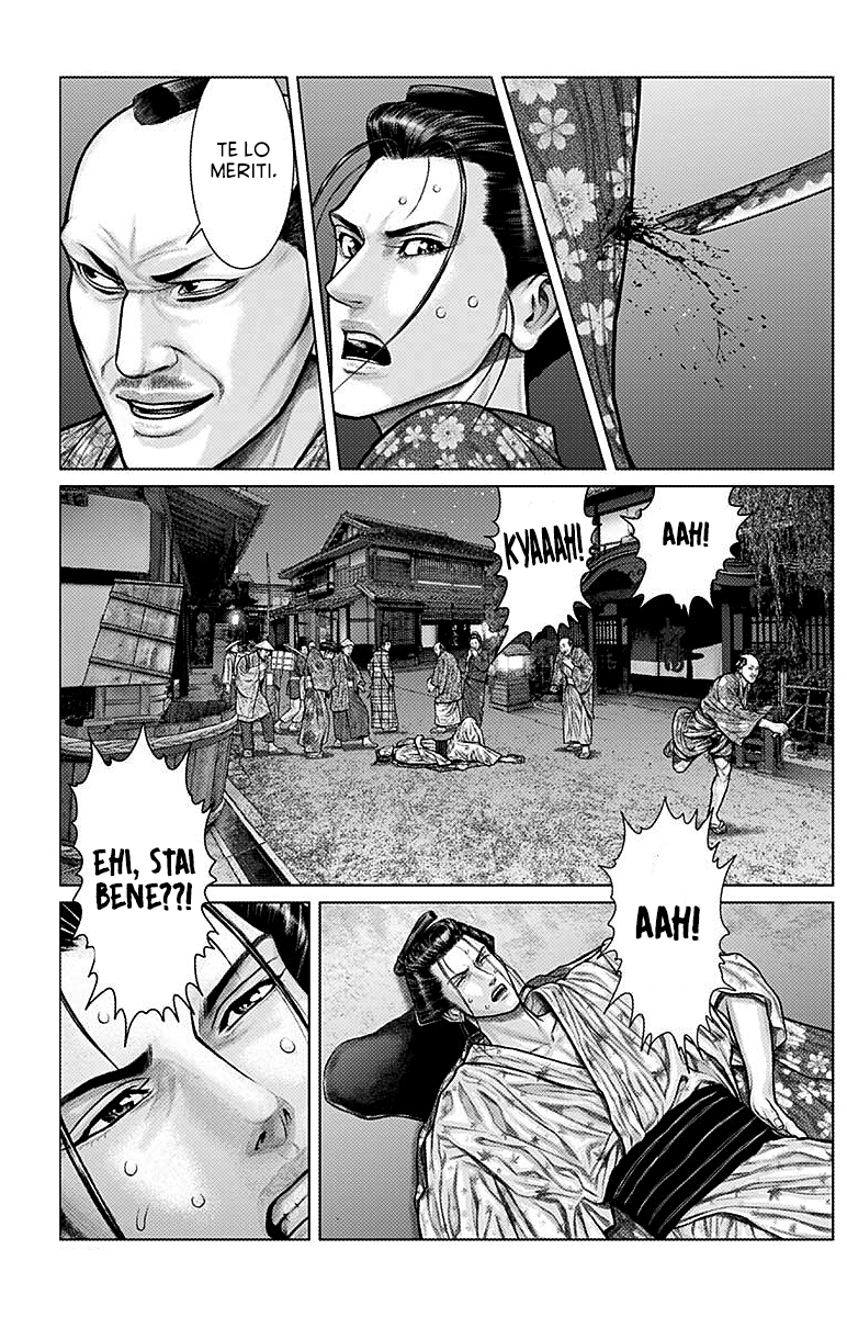 Read Gantz_E IT Manga Online