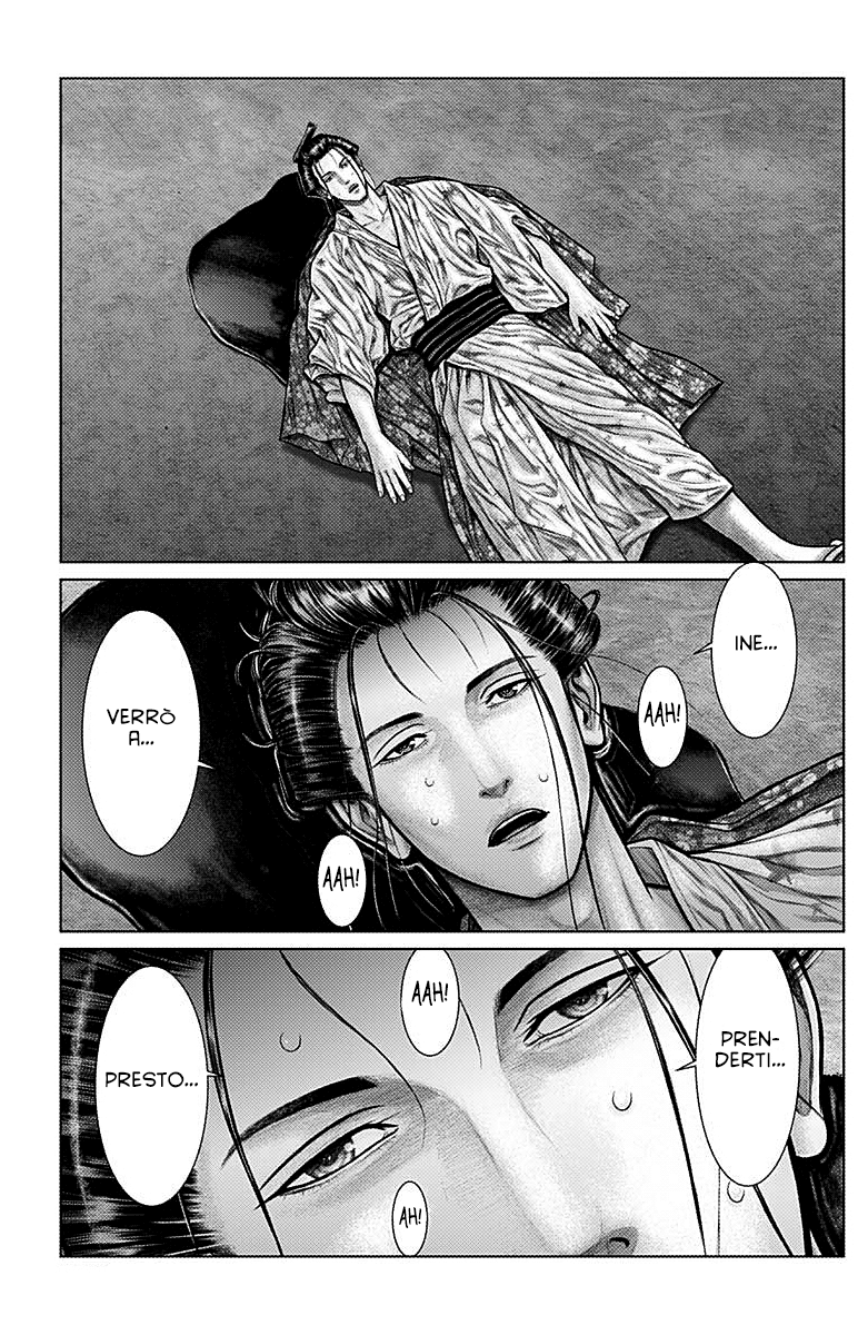 Read Gantz_E IT Manga Online