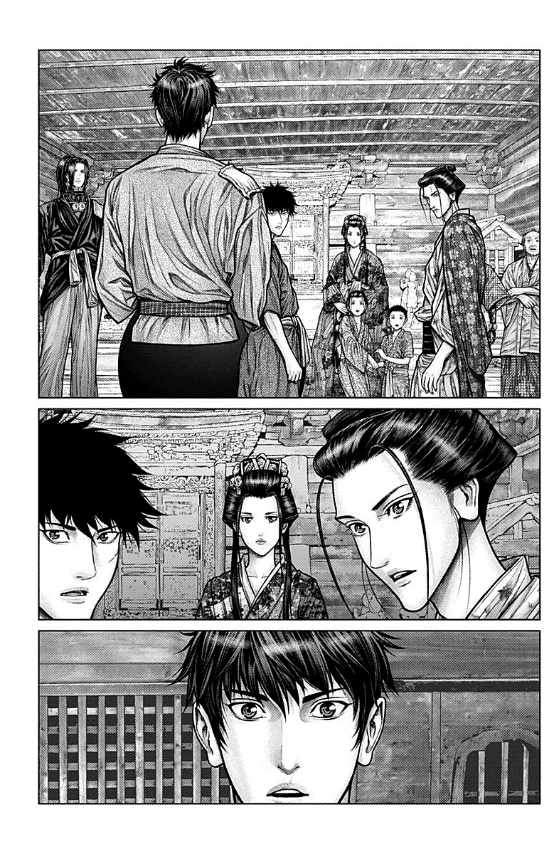 Read Gantz_E IT Manga Online