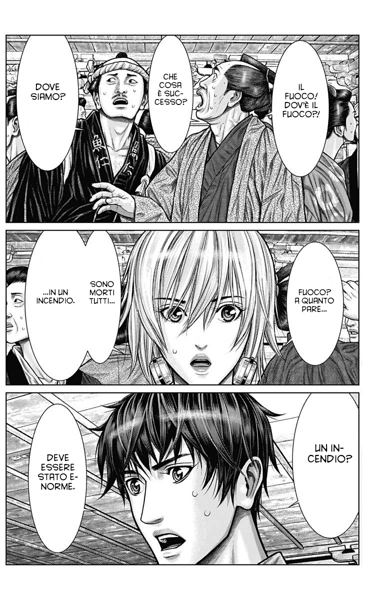 Read Gantz_E IT Manga Online