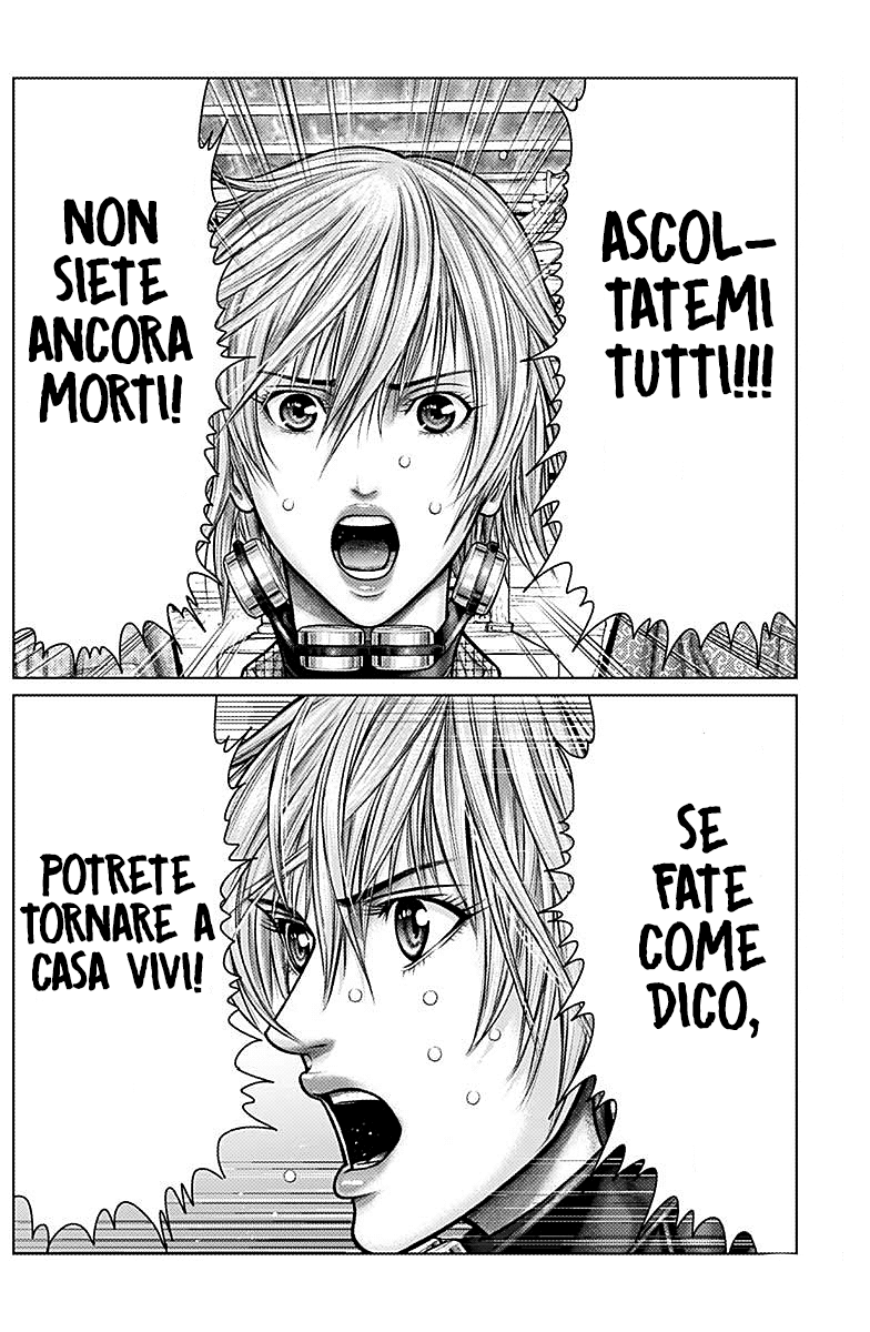 Read Gantz_E IT Manga Online