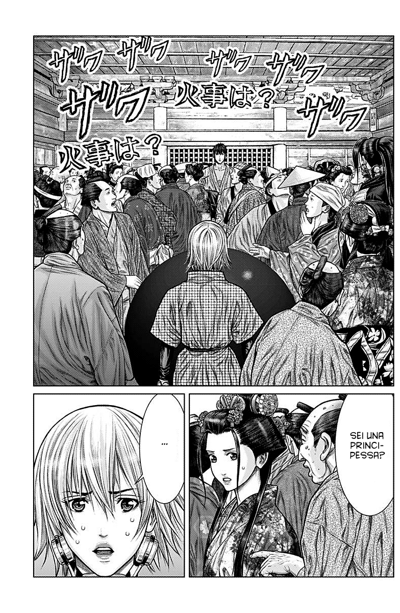 Read Gantz_E IT Manga Online