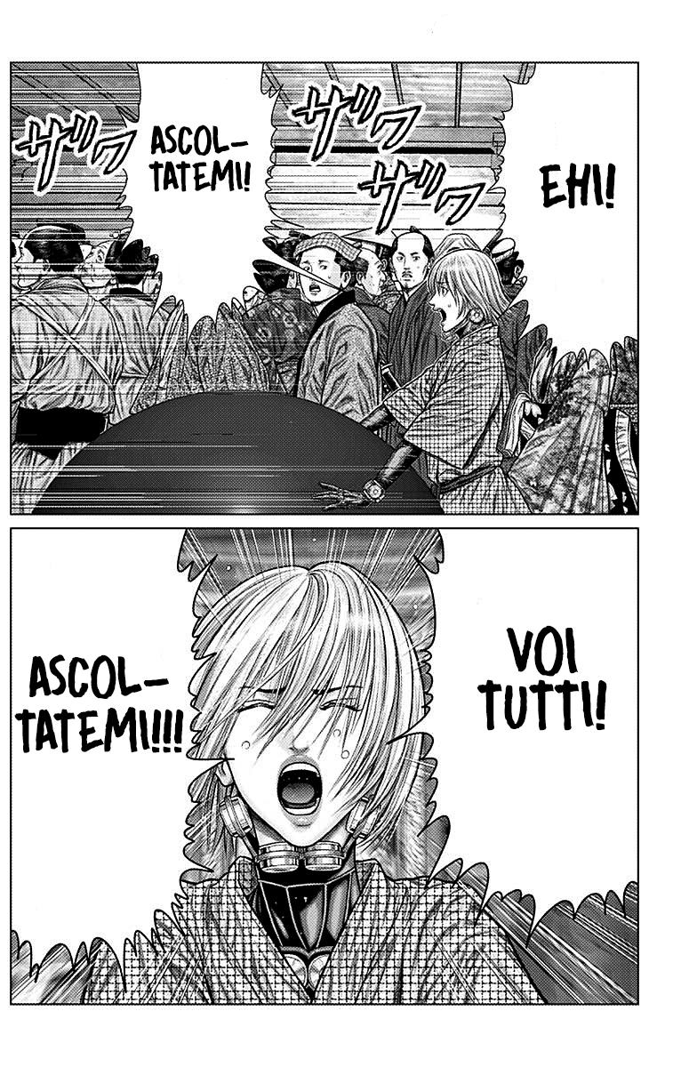 Read Gantz_E IT Manga Online