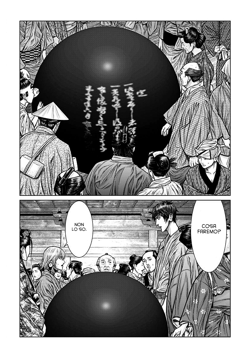 Read Gantz_E IT Manga Online