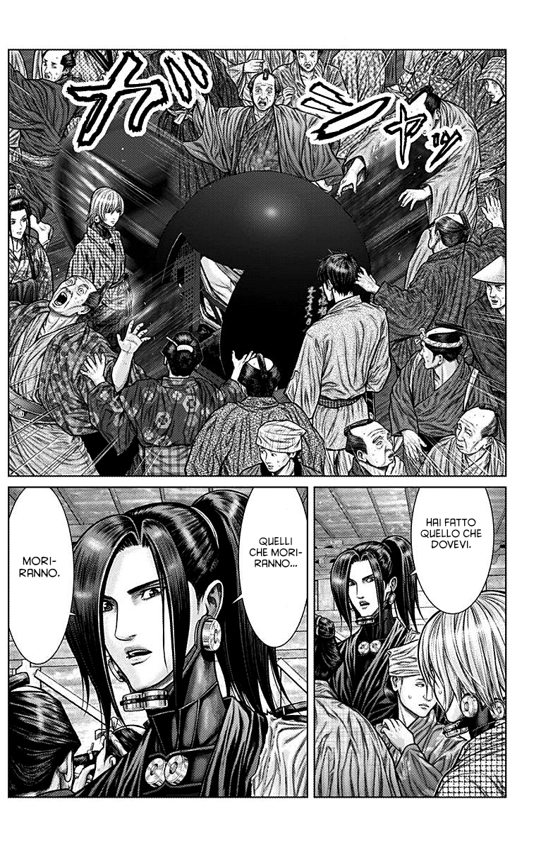 Read Gantz_E IT Manga Online