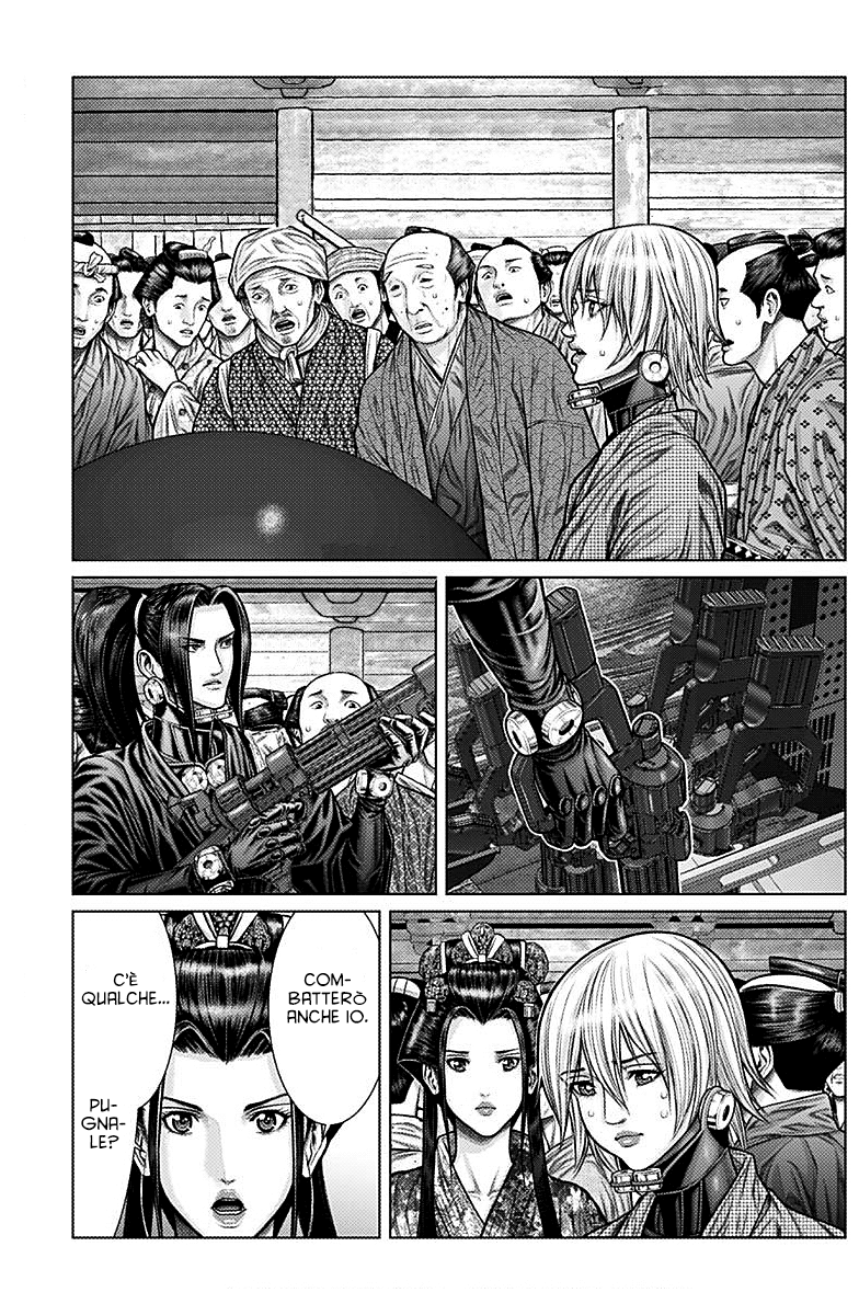Read Gantz_E IT Manga Online