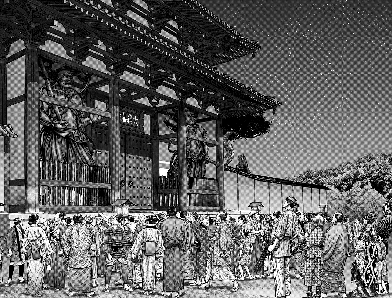 Read Gantz_E IT Manga Online