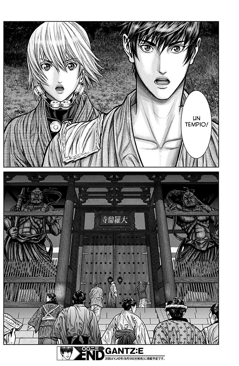 Read Gantz_E IT Manga Online