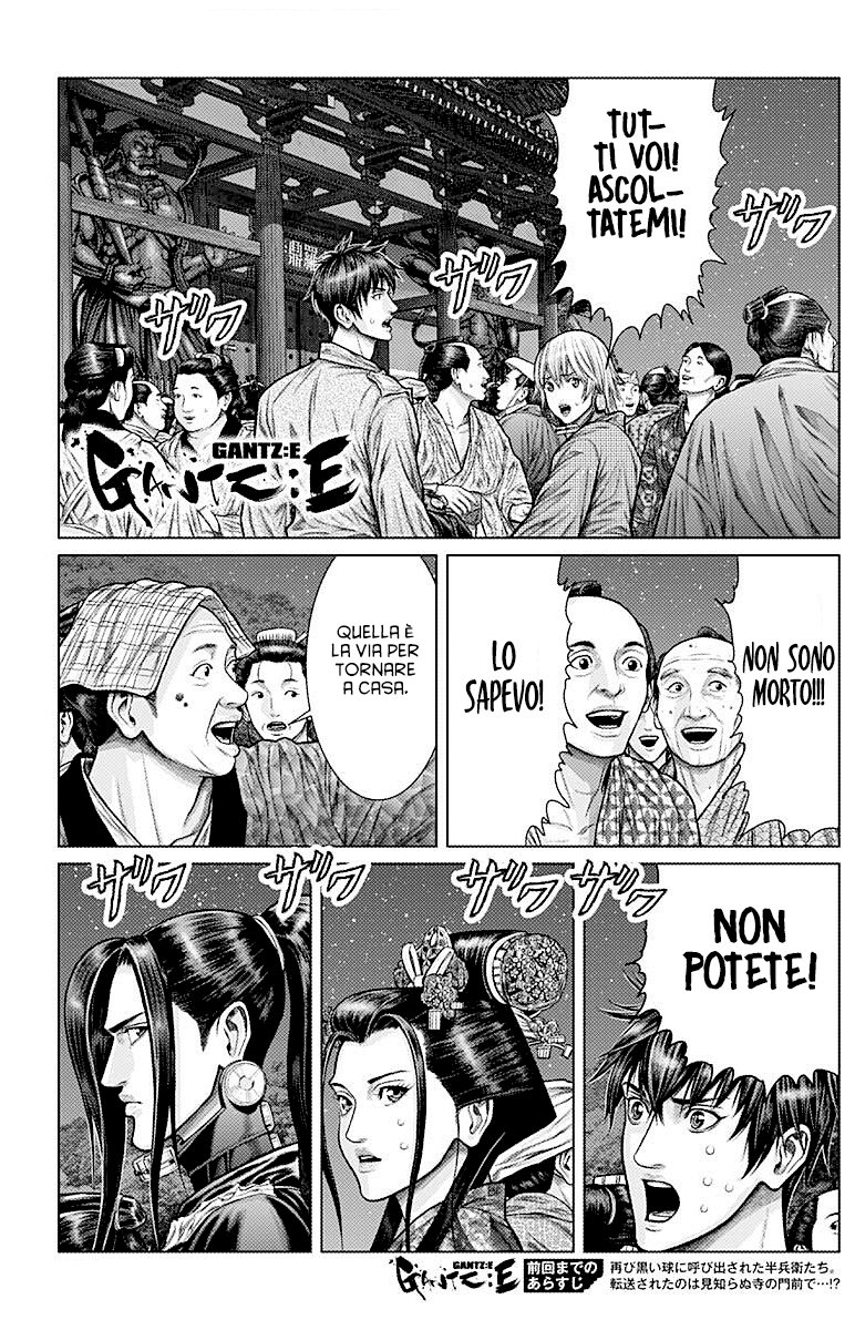 Read Gantz_E IT Manga Online