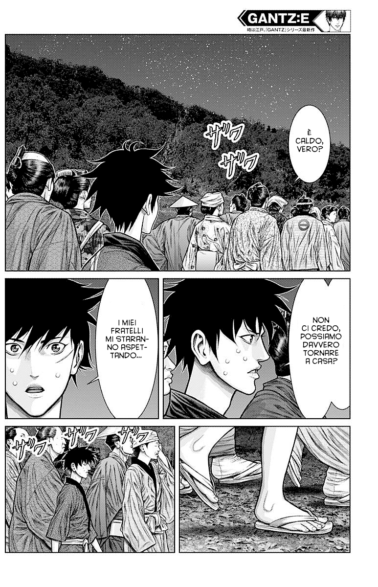 Read Gantz_E IT Manga Online