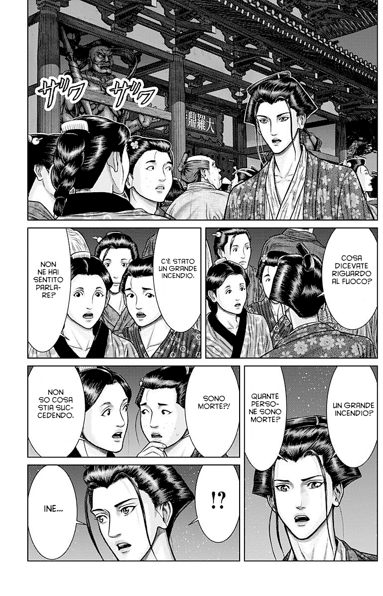 Read Gantz_E IT Manga Online