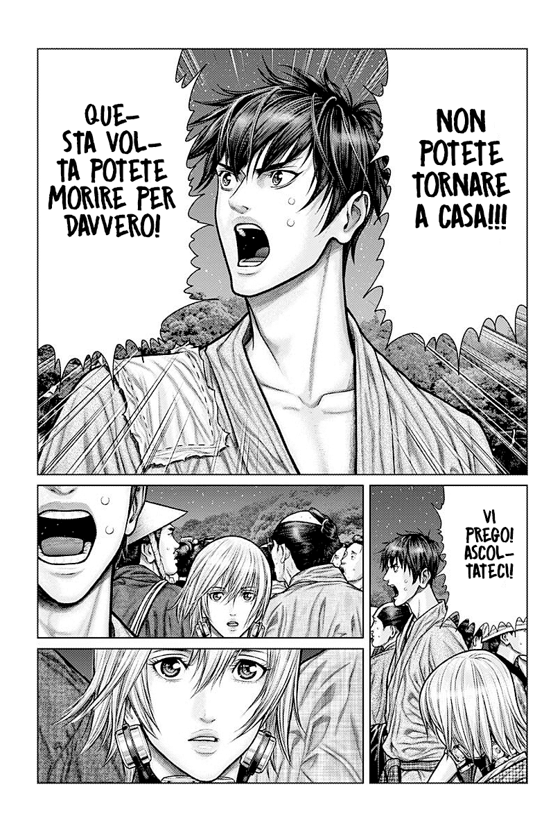 Read Gantz_E IT Manga Online