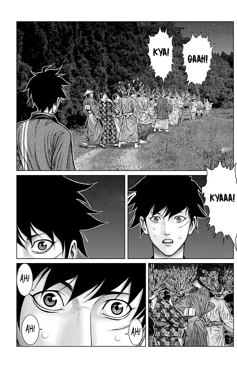 Read Gantz_E IT Manga Online