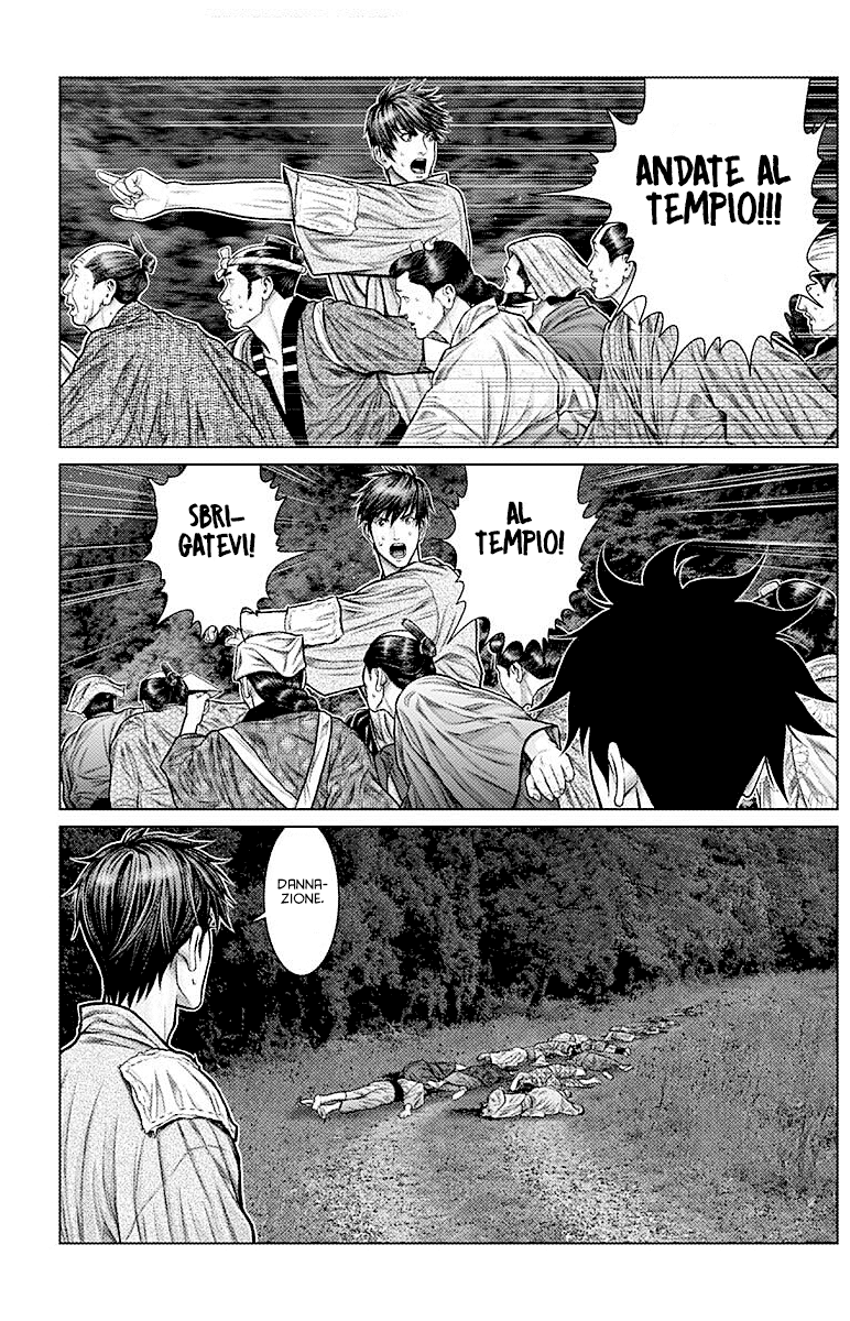 Read Gantz_E IT Manga Online