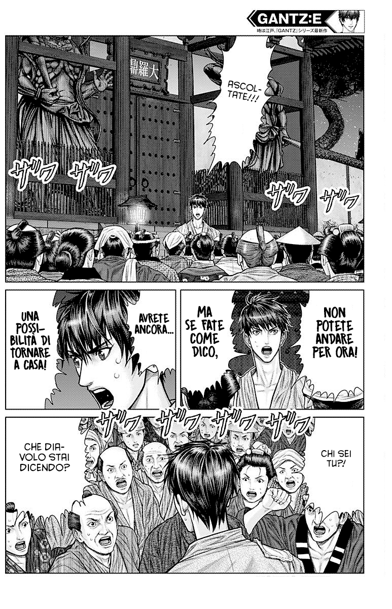 Read Gantz_E IT Manga Online