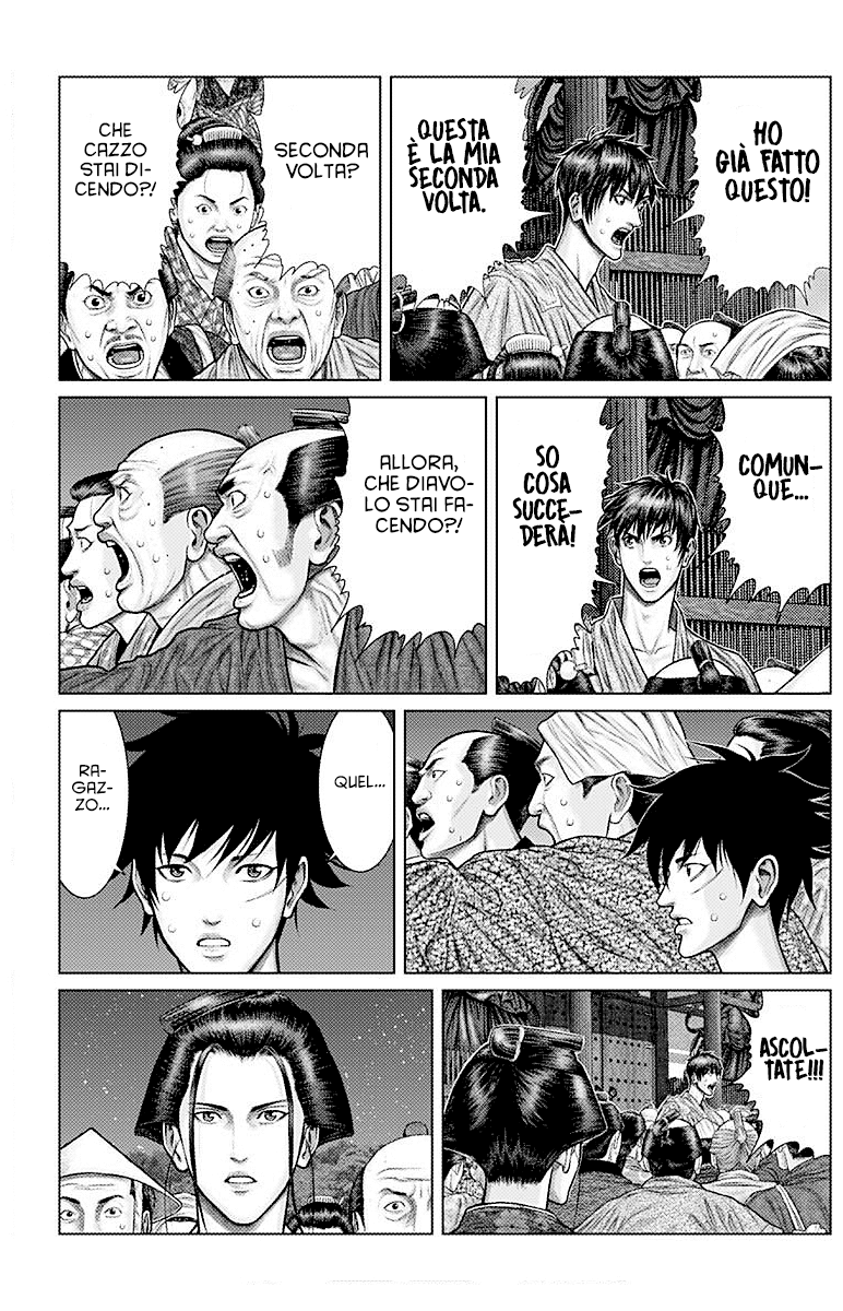 Read Gantz_E IT Manga Online