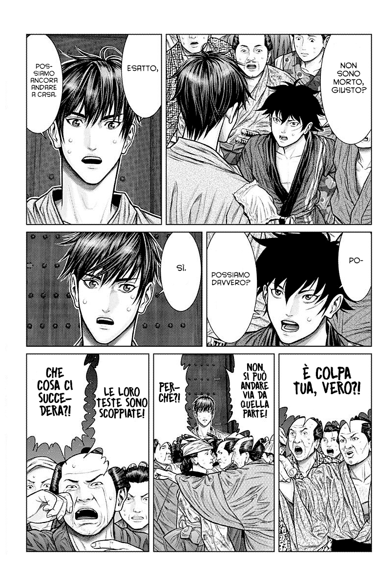 Read Gantz_E IT Manga Online