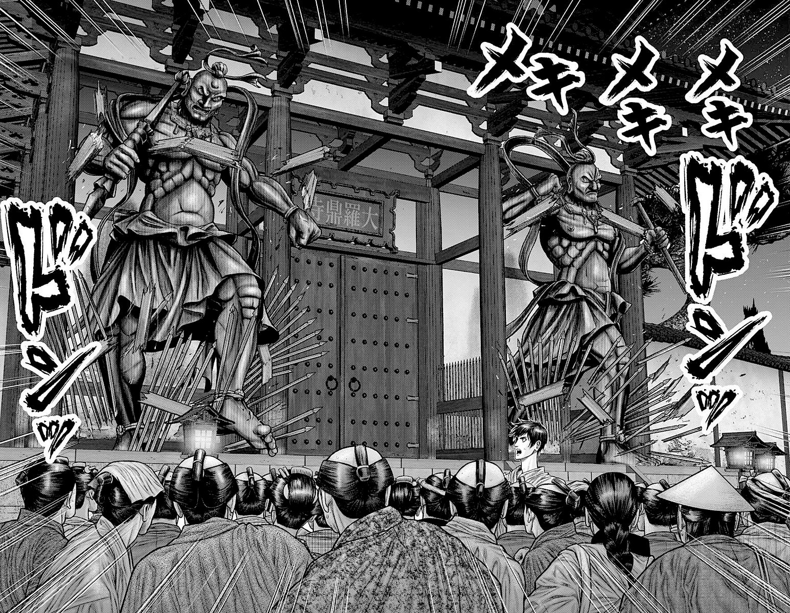 Read Gantz_E IT Manga Online