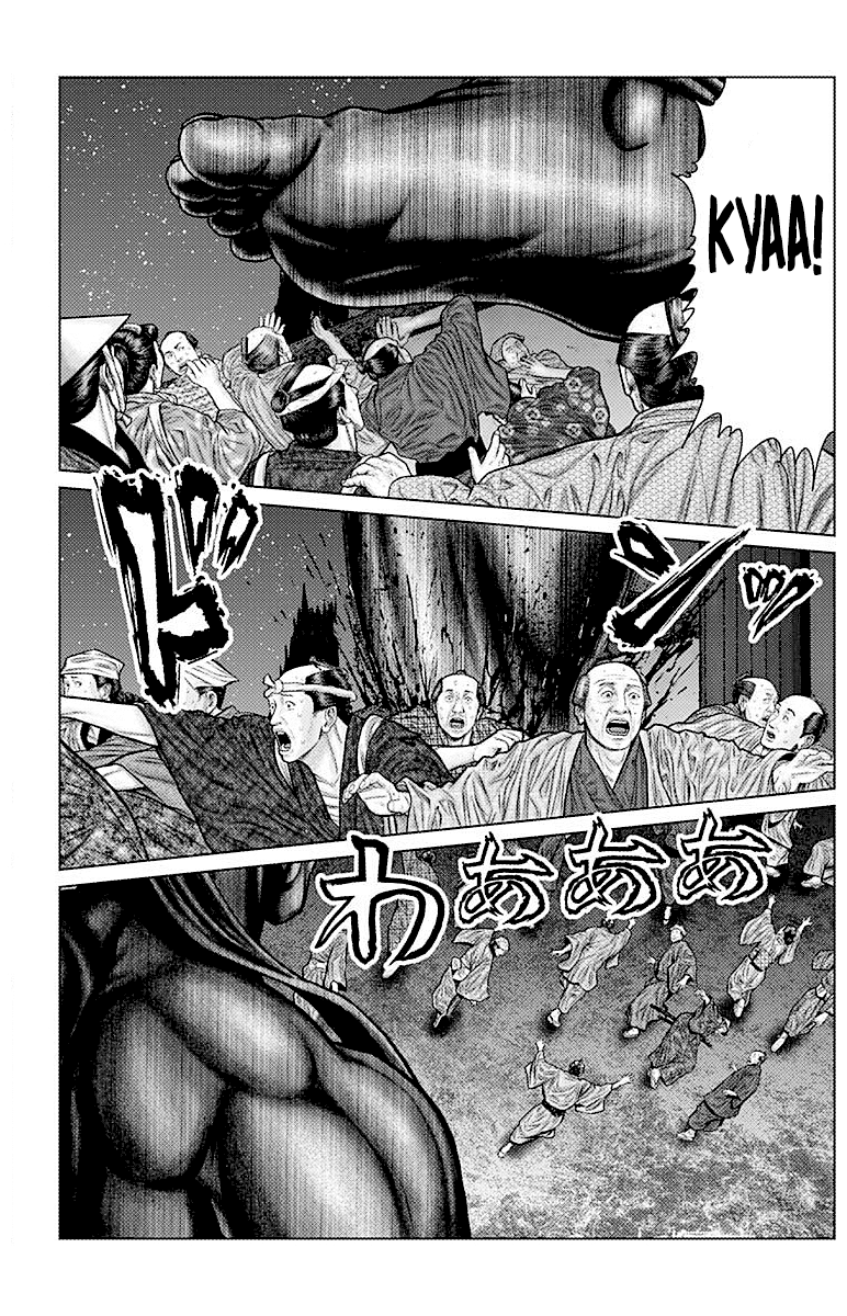 Read Gantz_E IT Manga Online