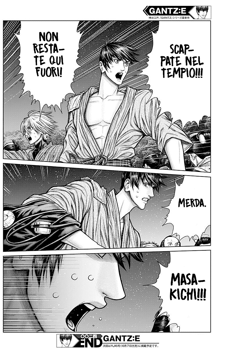 Read Gantz_E IT Manga Online