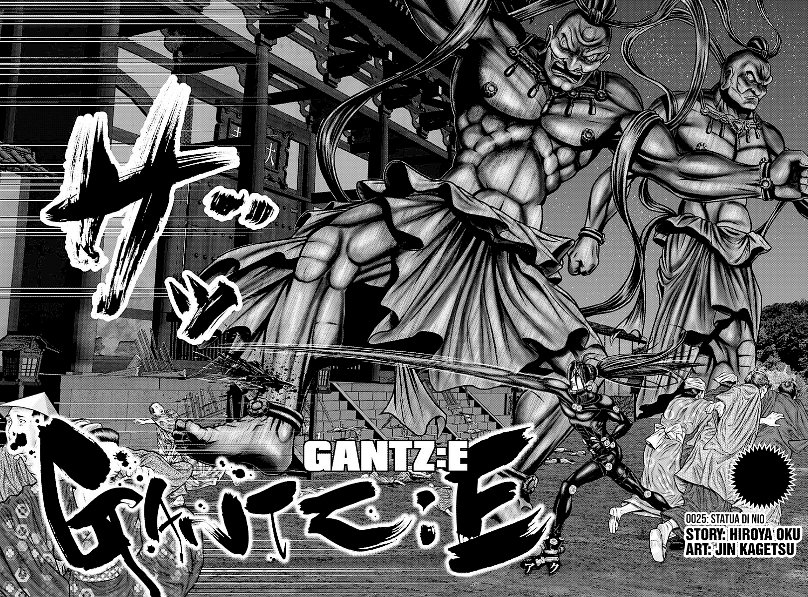 Read Gantz_E IT Manga Online