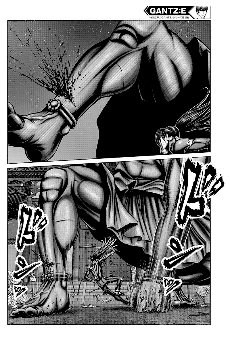 Read Gantz_E IT Manga Online