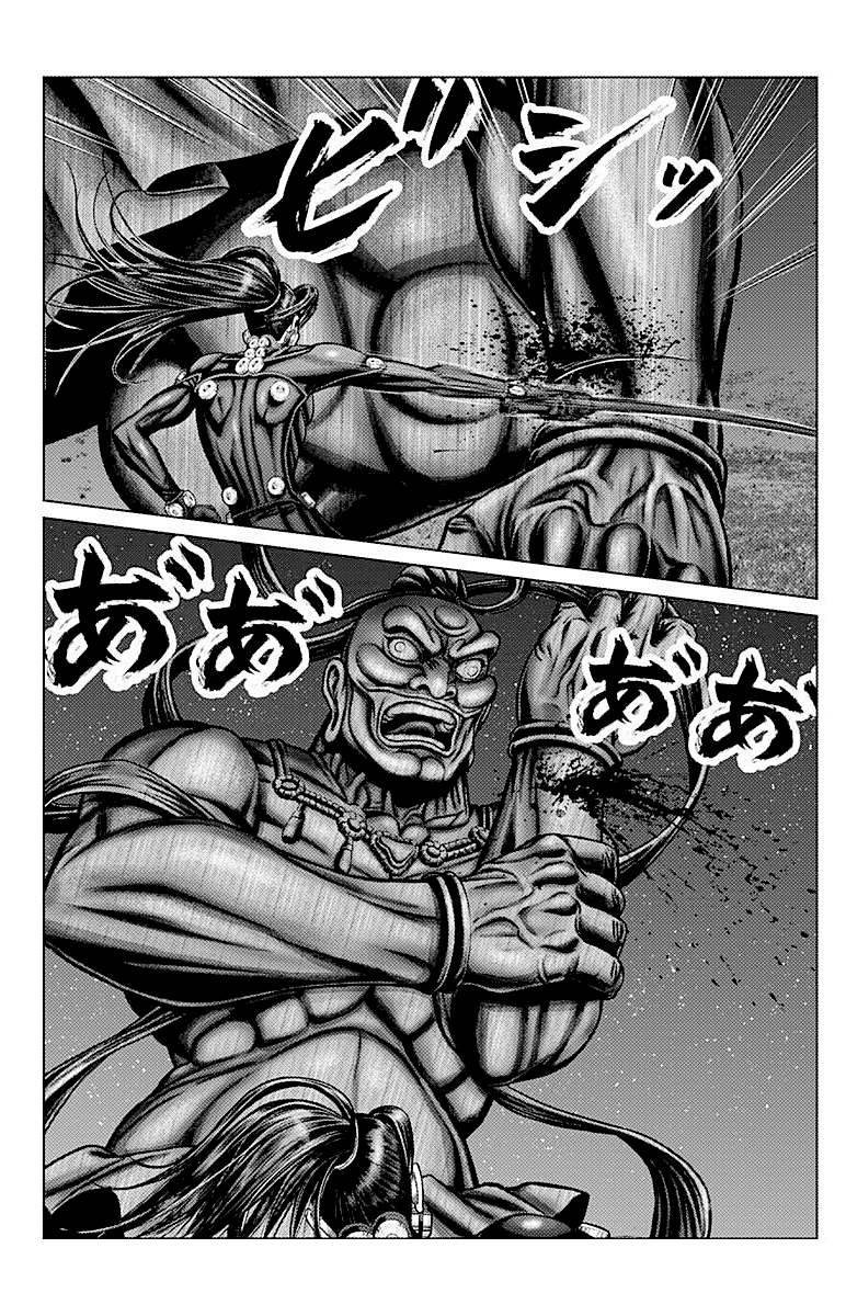 Read Gantz_E IT Manga Online