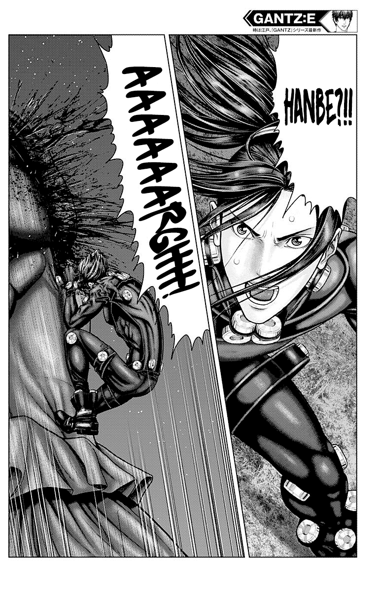 Read Gantz_E IT Manga Online