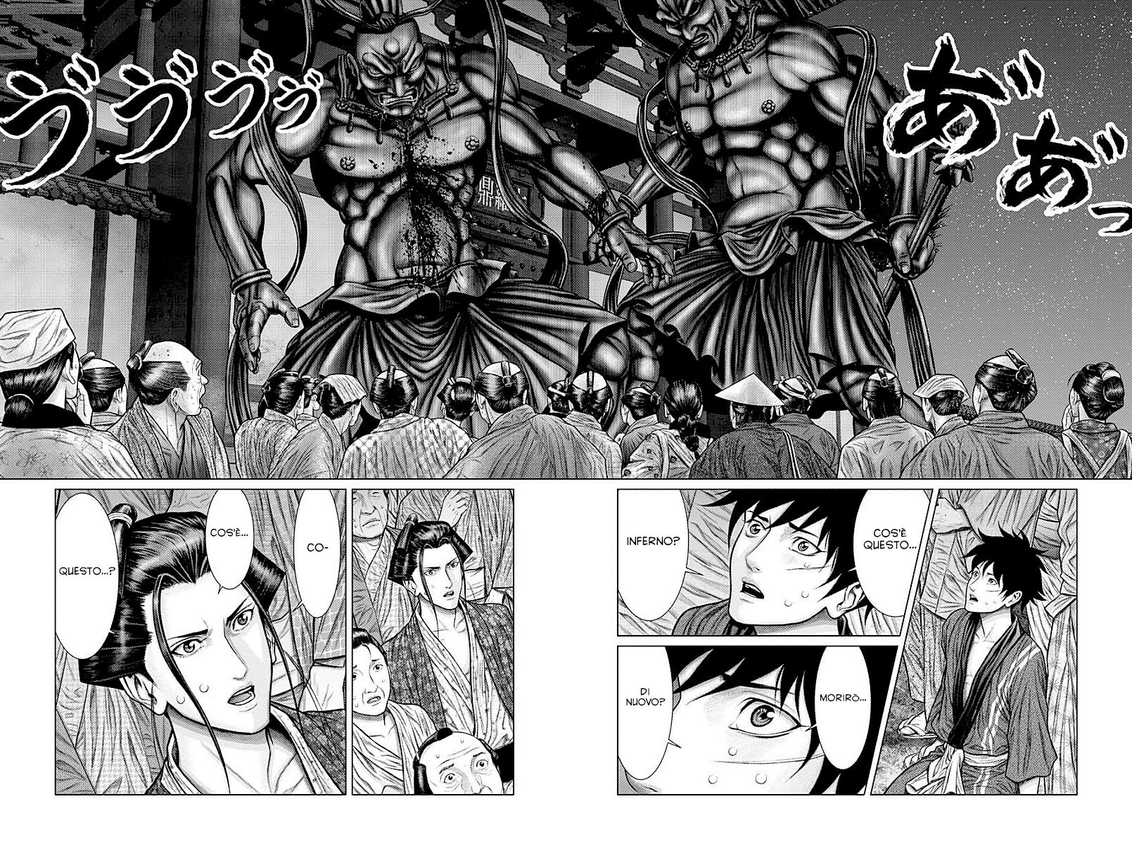 Read Gantz_E IT Manga Online