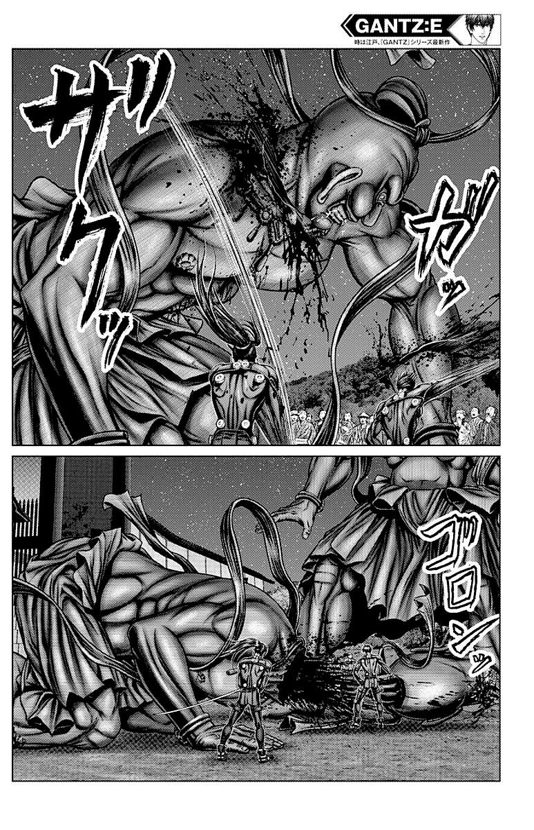 Read Gantz_E IT Manga Online