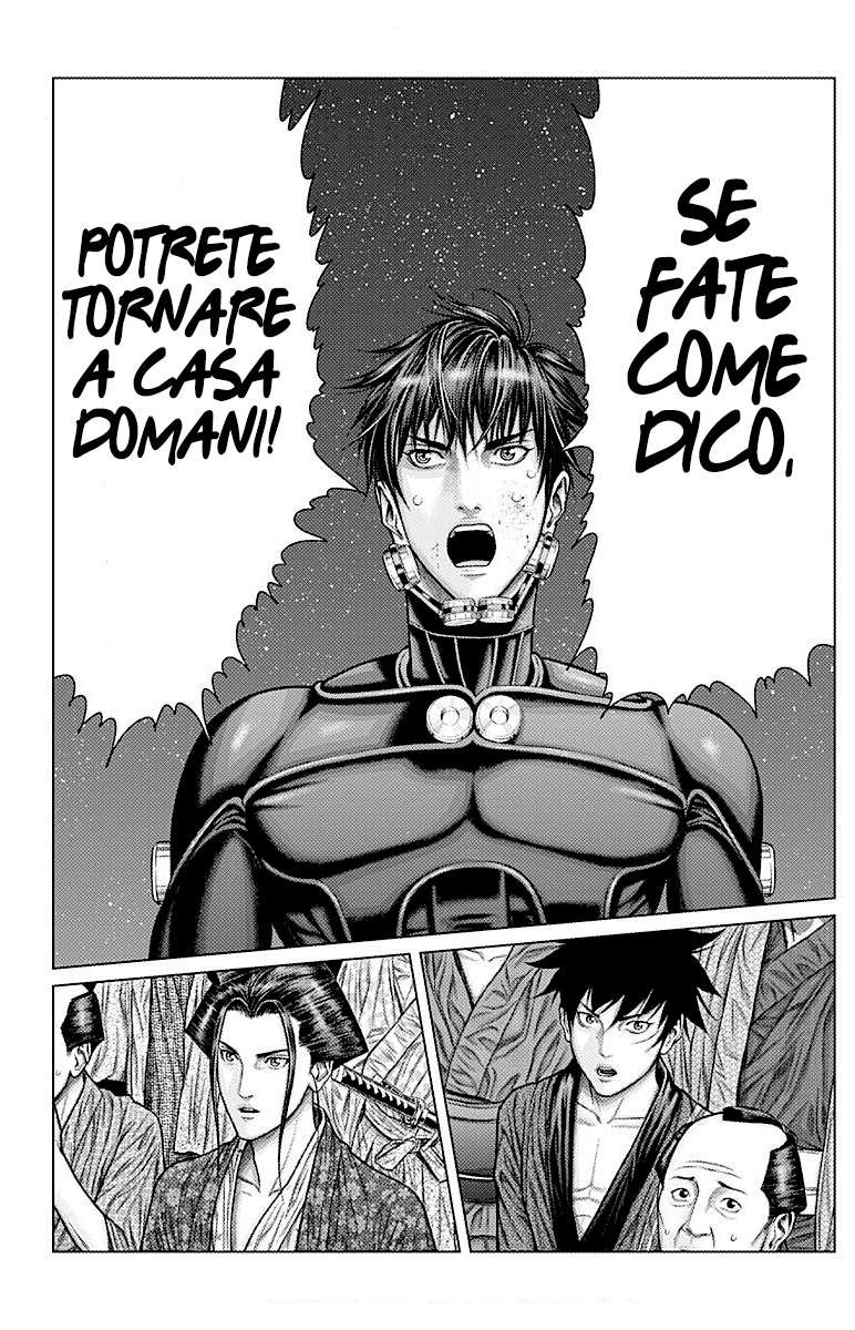 Read Gantz_E IT Manga Online