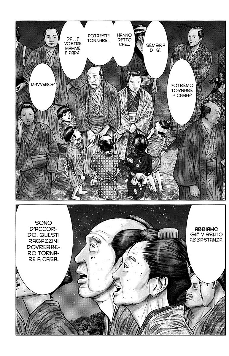 Read Gantz_E IT Manga Online