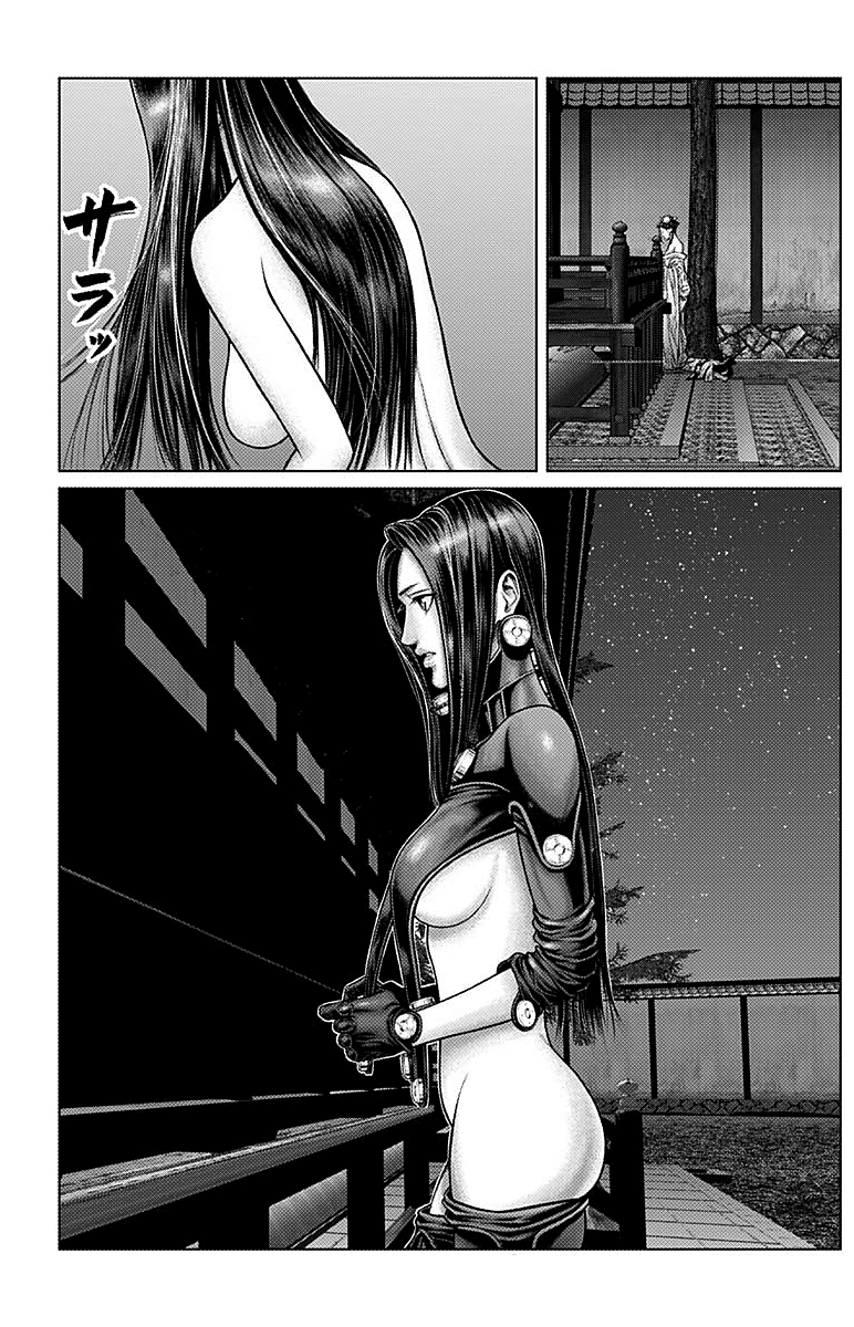 Read Gantz_E IT Manga Online
