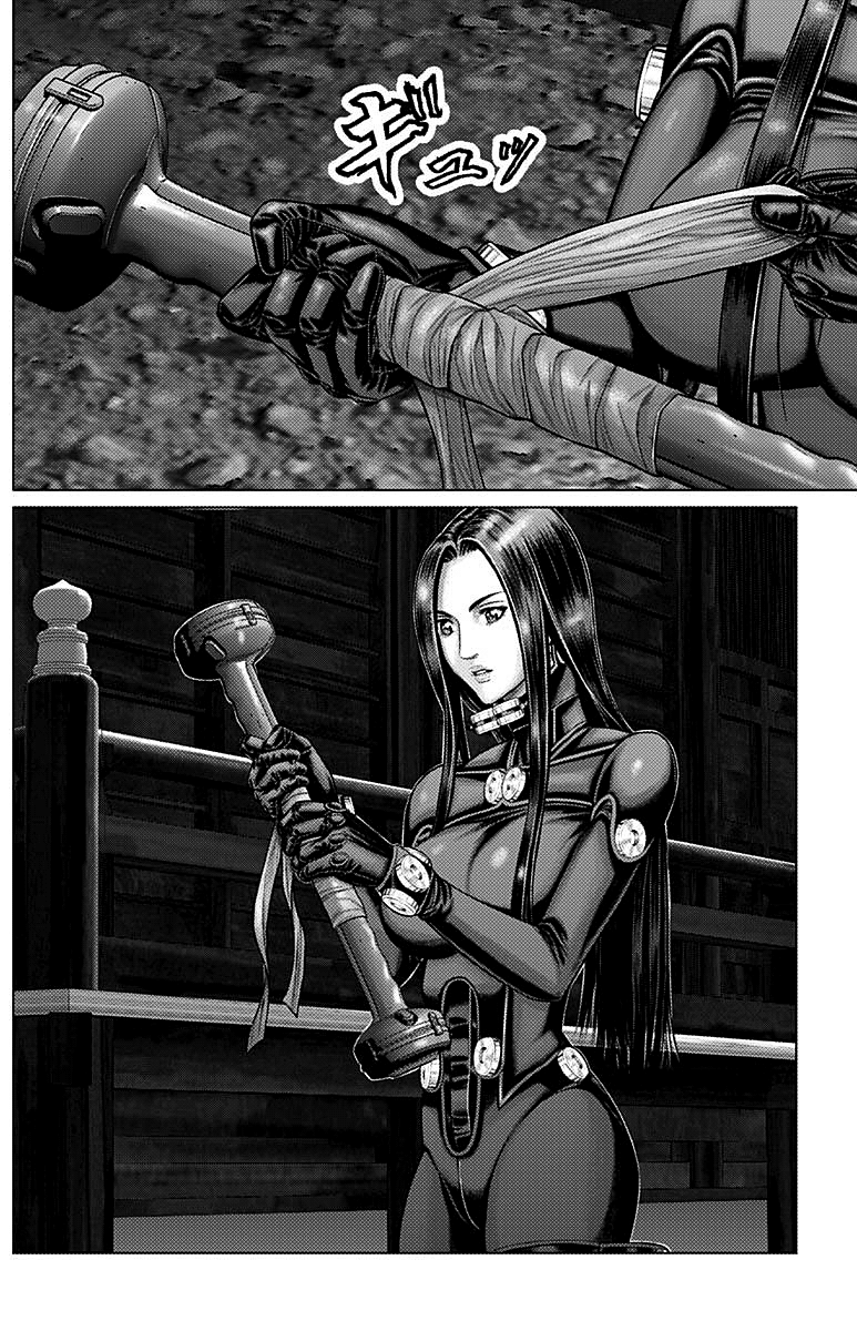 Read Gantz_E IT Manga Online