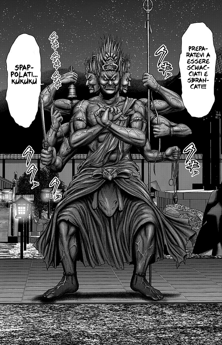 Read Gantz_E IT Manga Online