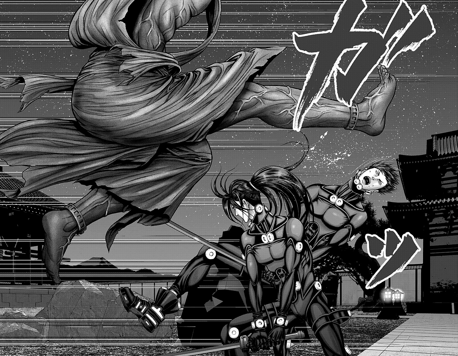 Read Gantz_E IT Manga Online