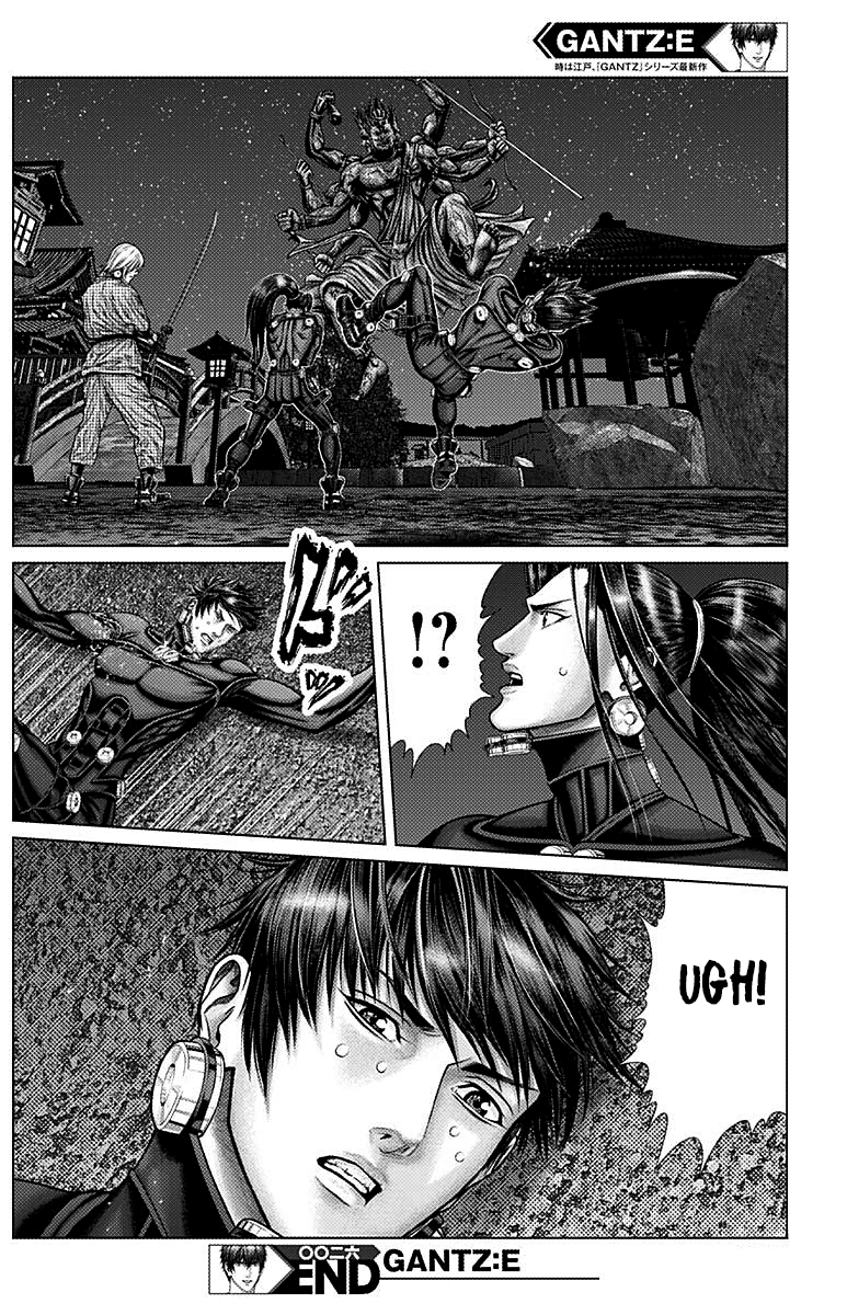 Read Gantz_E IT Manga Online