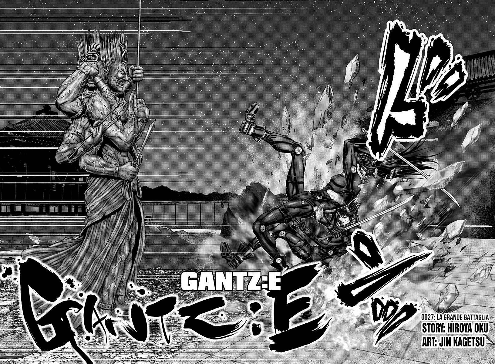 Read Gantz_E IT Manga Online