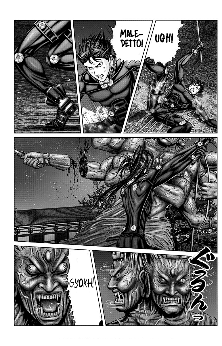 Read Gantz_E IT Manga Online