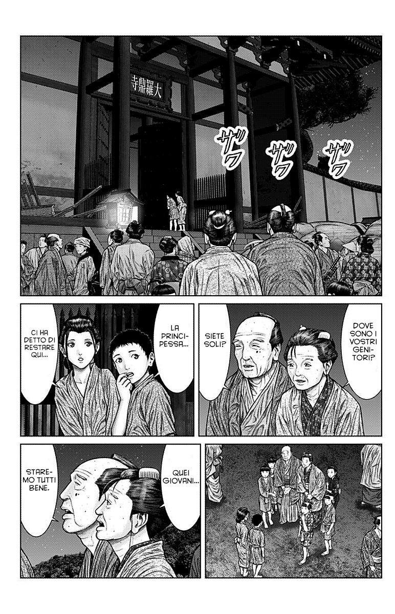 Read Gantz_E IT Manga Online