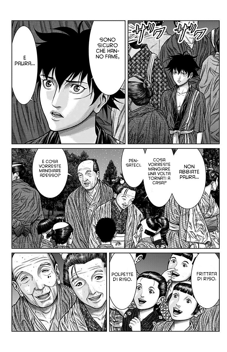 Read Gantz_E IT Manga Online