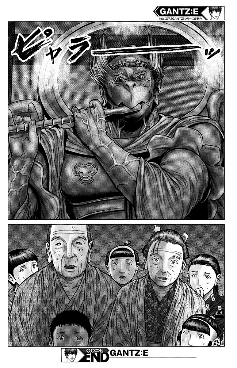 Read Gantz_E IT Manga Online