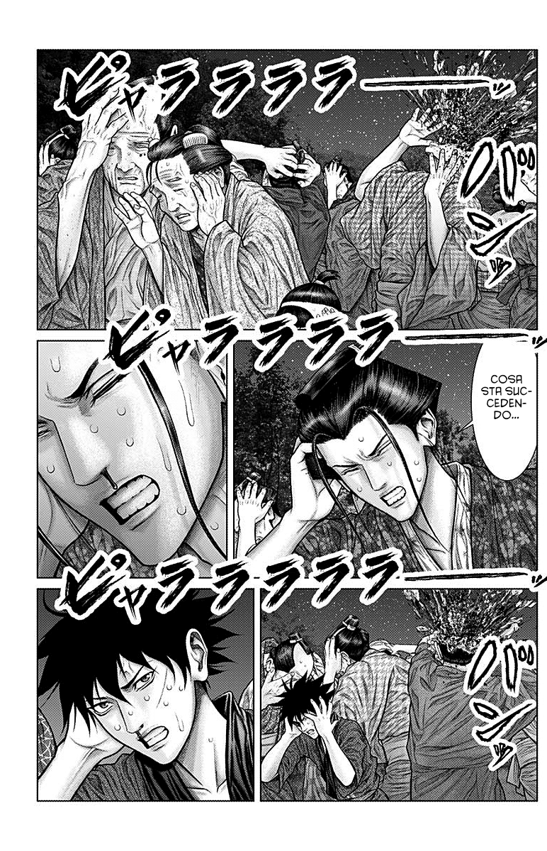 Read Gantz_E IT Manga Online