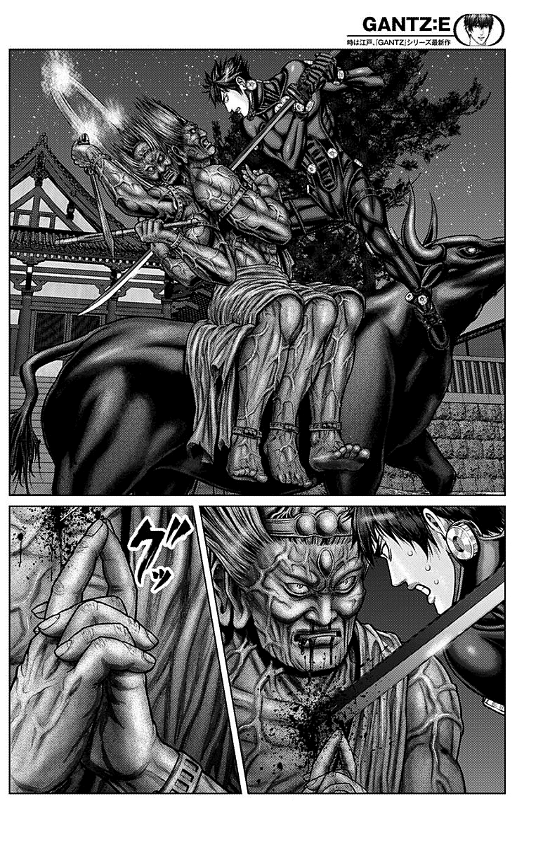 Read Gantz_E IT Manga Online