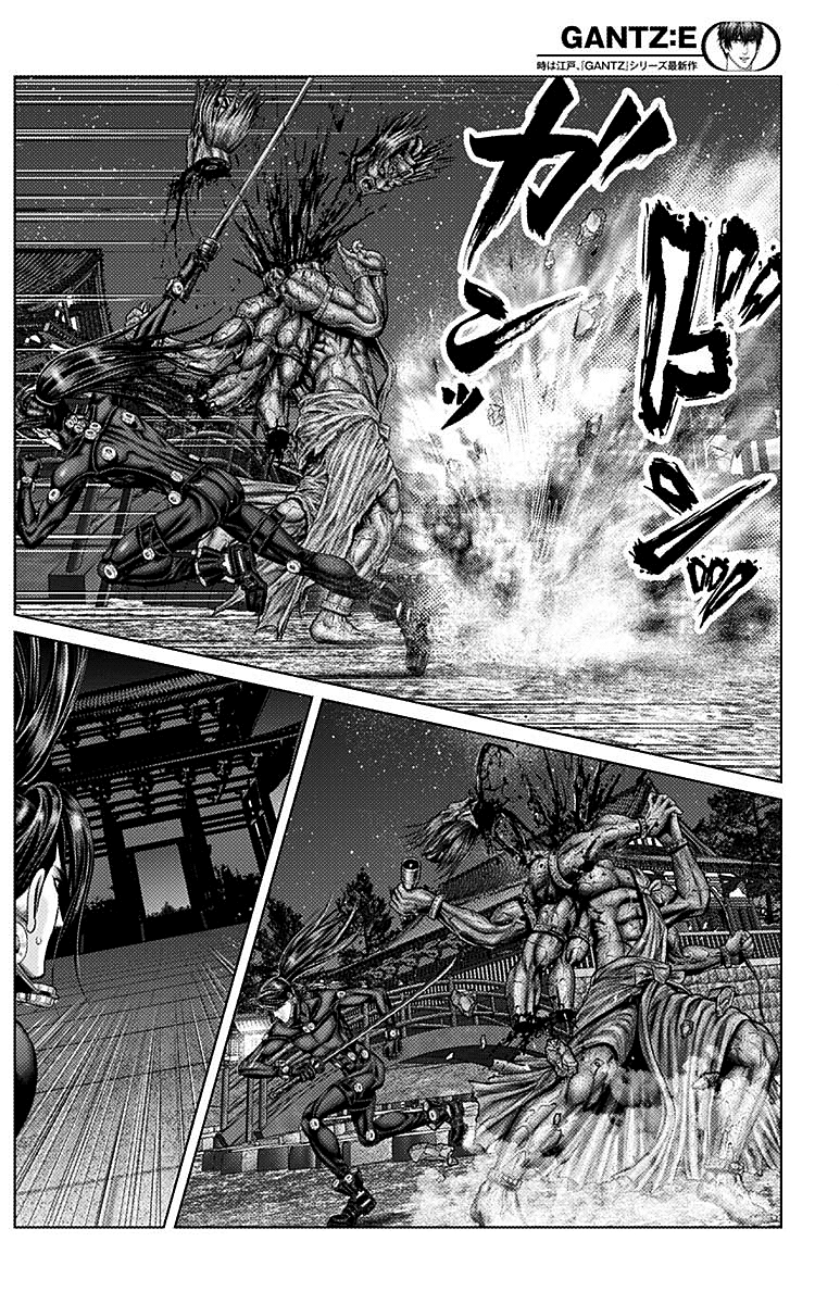 Read Gantz_E IT Manga Online