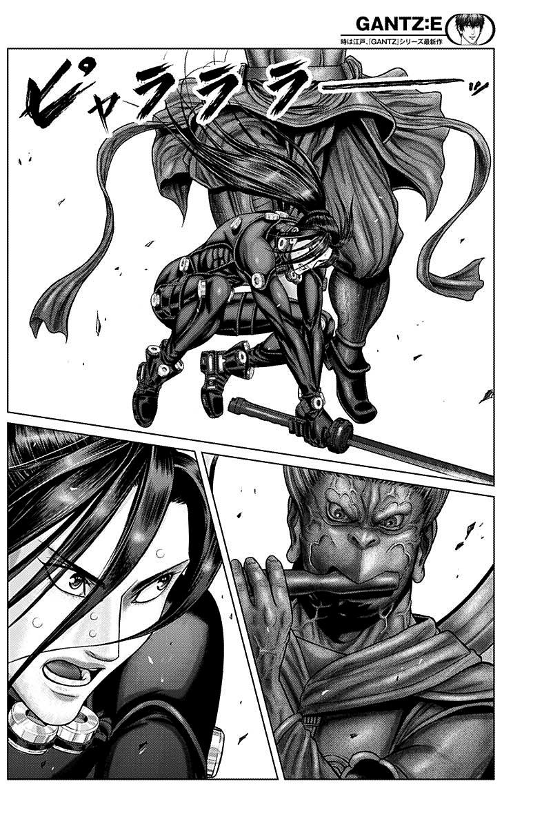 Read Gantz_E IT Manga Online