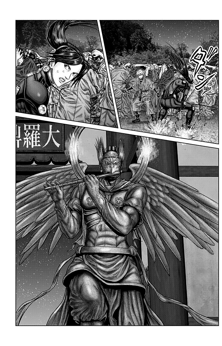 Read Gantz_E IT Manga Online